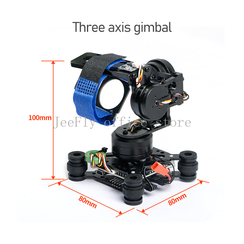 Drone Gimbal Brushless - 3-osiowy bezszczotkowy gimbal z mocowaniem kamery