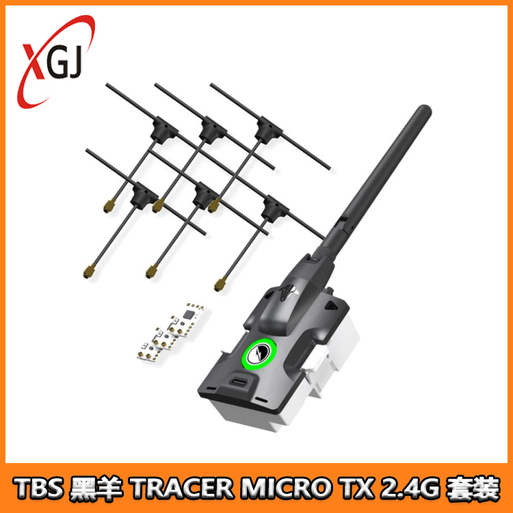 Zestaw TBS Black Sheep TRACER  – Tbs Fpv Tracer recenzja i cena